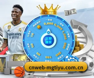 cnweb-mgtiyu.com.cn APP